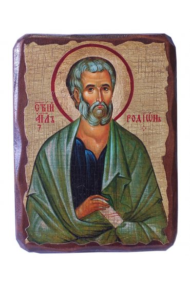 Икона Родион Патрасский апостол под старину (13 х 17,5 см), арт IDR-782