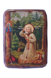 Икона Серафим Саровский на камне под старину (13 х 17,5 см), арт IDR-786