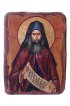 Икона Силуан Афонский под старину (13 х 17,5 см), арт IDR-789