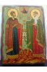 Икона Петр и Феврония Муромские под старину (13 х 17.5 см), арт IDR-878