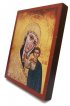 Икона Божья Матерь Казанская 11,8 на 14,6 см, арт ИГр-004