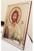 Икона Господь Вседержитель 16 на 21 см в серебряном окладе, арт ИГр-005
