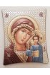Икона Божья Матерь Казанская 14 на 18 см в серебряном окладе, арт ИГр-008