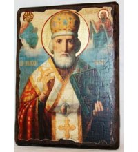Икона Николай Чудотворец под старину (17 х 23 см), арт IDR-472