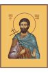 Икона Савва Готфский арт MSM-6931
