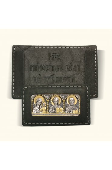Чехол для иконы дорожной, арт нп-ч-001
