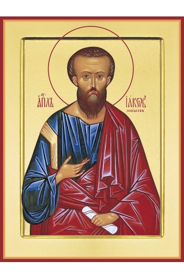 Икона Иаков Заведеев, арт PKI-АП-27