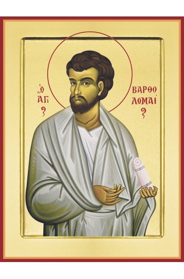 Икона Варфоломей Апостол 14 х 18 см ковчег, арт PKI-АП-9r