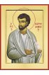 Икона Варфоломей Апостол 14 х 18 см ковчег, арт PKI-АП-9r