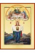 Икона Божья Матерь Порт-Артурская, арт PKI-БМ-120