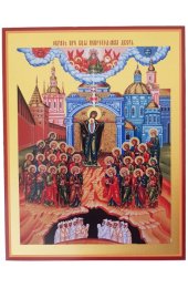 Икона Божьей Матери Непроходимая Дверь, арт PKI-БМ-162