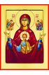 Икона Божьей Матери Знамение, арт PKI-БМ-64