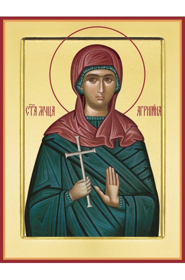 Икона Агриппина Мученица, арт PKI-МЧ-14