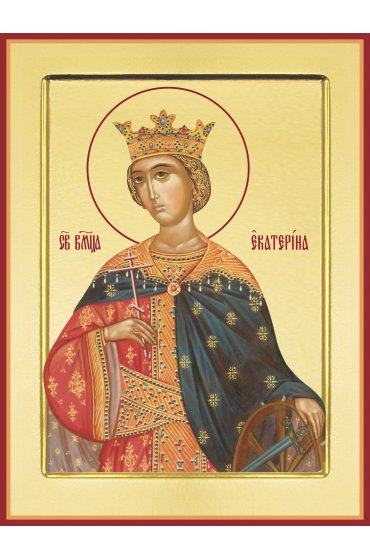 Икона Екатерина Великомученица, арт PKI-МЧ-16