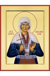 Икона Злата (Хриса) Мученица, арт PKI-МЧ-18