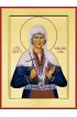 Икона Злата (Хриса) Мученица, арт PKI-МЧ-18
