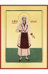 Икона Хриса (Злата) Мученица ростовая, арт PKI-МЧ-19