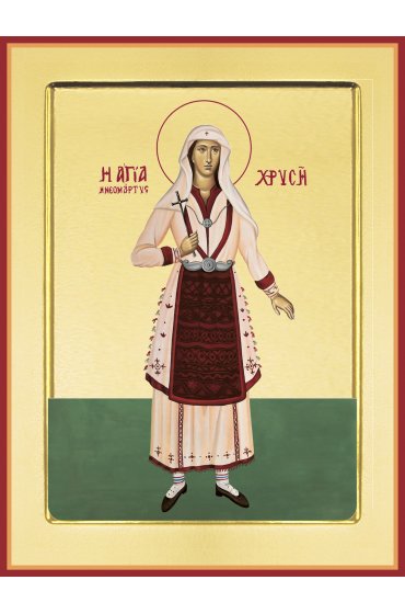 Икона Хриса (Злата) Мученица ростовая, арт PKI-МЧ-19