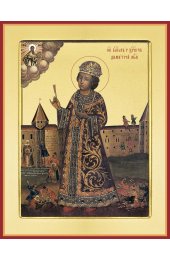 Икона Благоверный Дими́трий Угличский и Московский, царевич, арт PKI-СВ-174