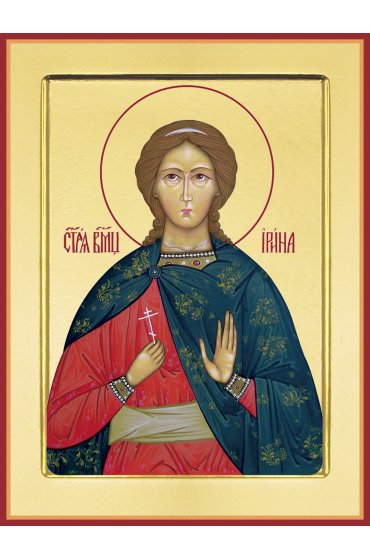 Икона Ирина Мученица, арт PKI-МЧ-22