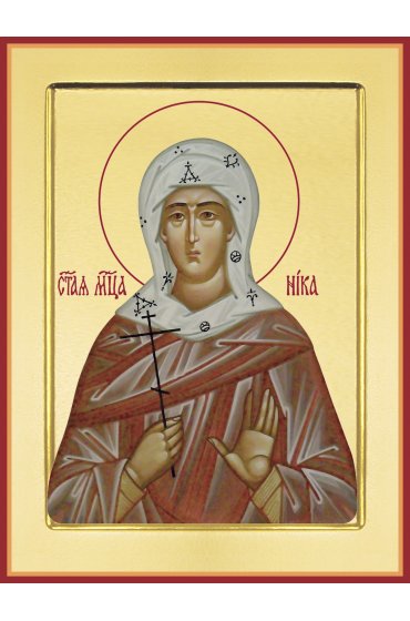 Икона Ника Мученица, арт PKI-МЧ-24