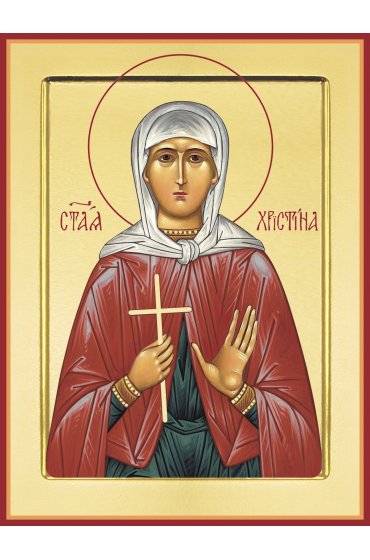 Икона Христина Мученица, арт PKI-МЧ-64