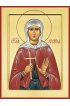 Икона Христина Мученица, арт PKI-МЧ-64