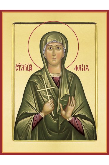 Икона Фаина Мученица, арт PKI-МЧ-79