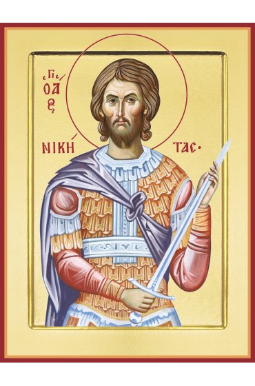 Икона Никита Мученик, арт PKI-МЧ-9