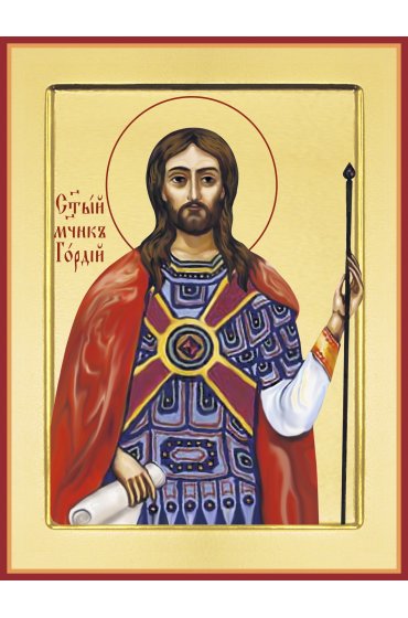 Икона Гордий Каппадокийский, арт PKI-Мч-114