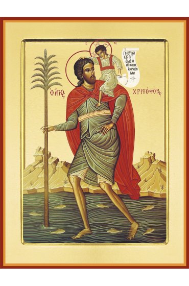 Икона Христофор мученик, арт PKI-Мч-116