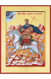 Икона Андрей Стратилат, арт PKI-Мч-119
