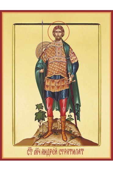 Икона Андрей Стратилат ростовая, арт PKI-Мч-120