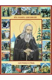 Икона Герман Аляскинский, арт PKI-ПРП-101