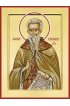 Икона Григорий Синаит, арт PKI-ПРП-95