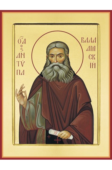 Икона Антипа Валаамский, арт PKI-ПРП-99