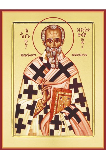 Икона Никифор Цареградский, арт PKI-СВТ-66