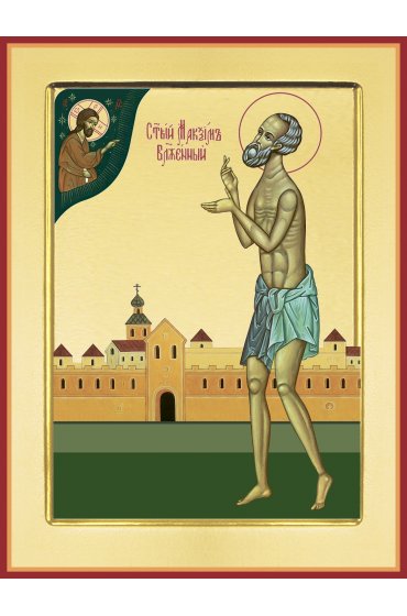 Икона Кирилл и Мефодий равноапостольные, арт PKI-СВ-116