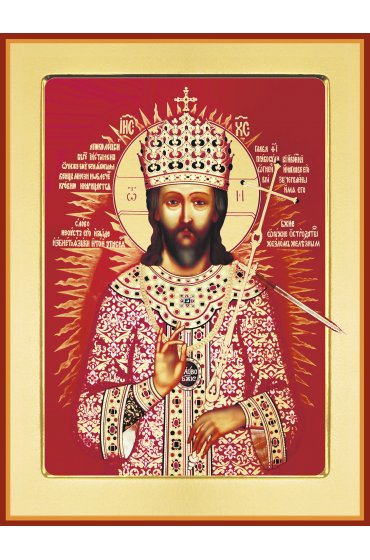 Икона Царь Царем, арт PKI-СП-29-3 Икона Царь Царем, арт PKI-СП-29-3