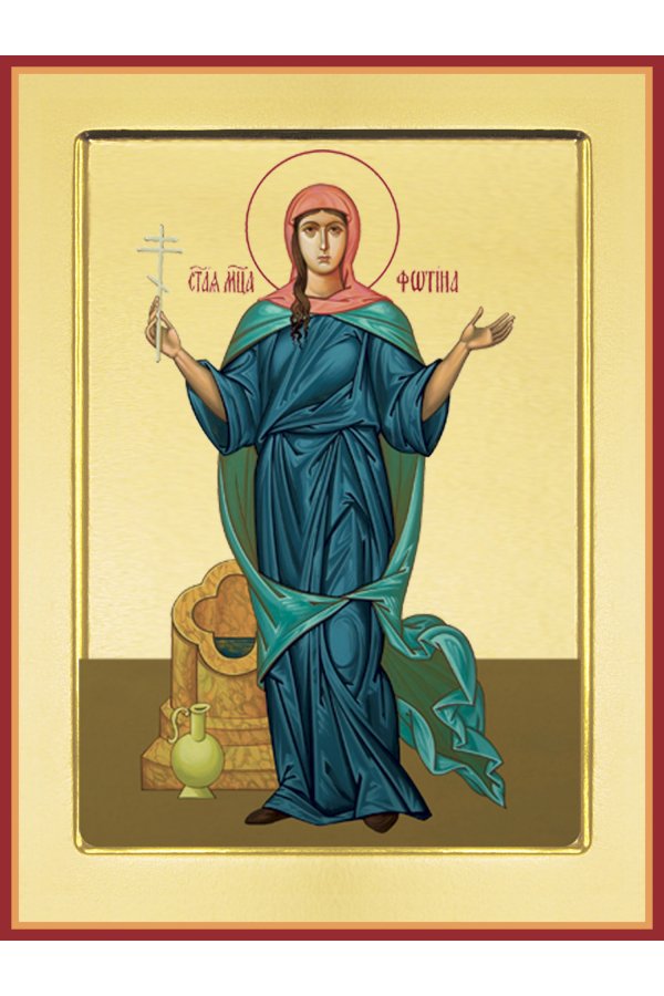 Купить ростовую икону Фотиния Мученица, арт PKI-МЧ-25 по низкой цене в ...