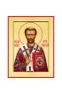 Икона Лев Великий, папа Римский, арт PKI-СВТ-70