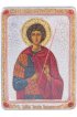 Икона Георгий Победоносец писаная, арт ИРП-952
