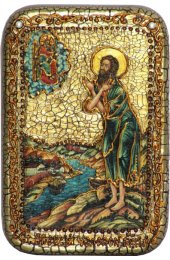Икона Алексий человек Божий, арт ИРП-005