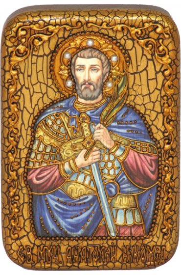 Икона Анатолий Никомидийский, арт ИРП-009