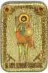 Икона Валерий Севастийский, арт ИРП-015