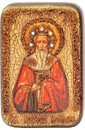 Икона Григорий Богослов, арт ИРП-028