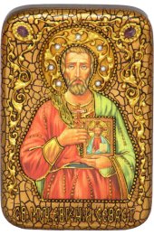 Икона Евгений Севастийский, арт ИРП-032