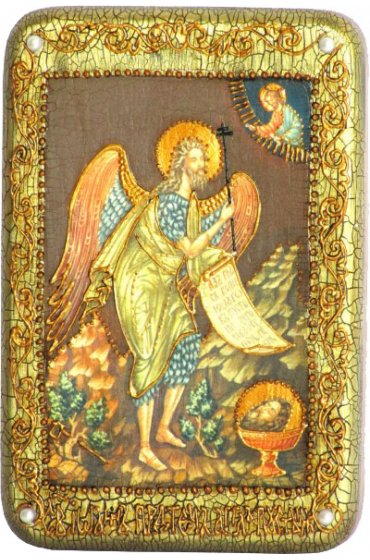 Икона Иоанн Креститель, арт ИРП-038