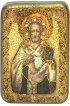Икона Иоанн Златоуст, арт ИРП-039