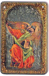 Икона Иоанн Богослов, арт ИРП-040